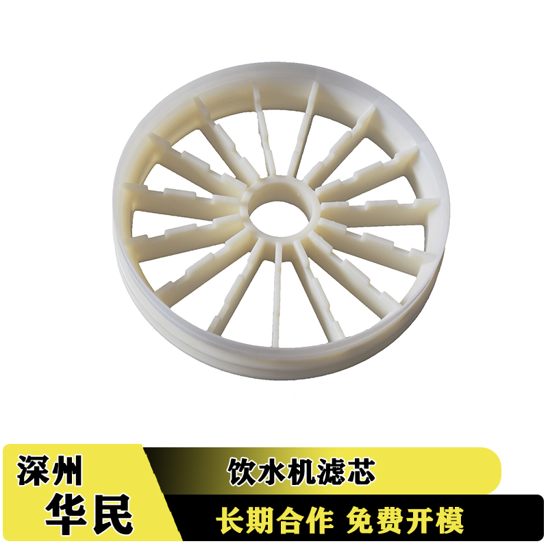 塑料件加工收縮痕有哪些注意的事項(xiàng)? 塑料件加工收縮痕有哪些注意的事項(xiàng)?