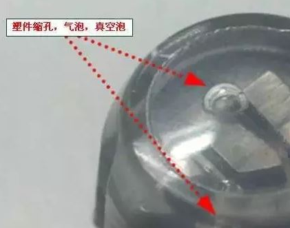 注塑產(chǎn)品有氣泡的缺陷分析 注塑產(chǎn)品有氣泡的缺陷分析